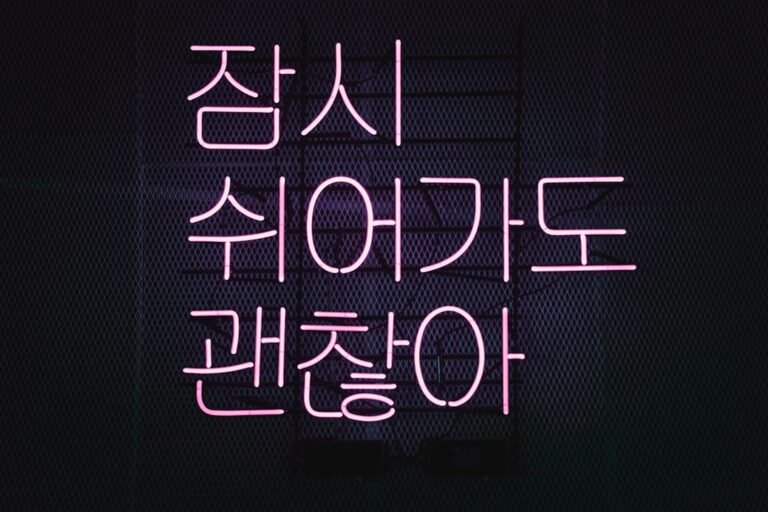does seo have a future