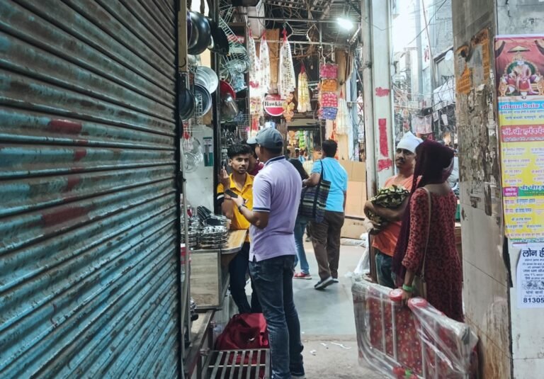 ecommerce in hindi